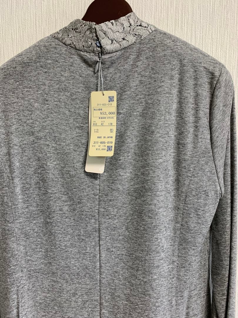 に*こ様 「インポートロッサ」のセーターとベストのアンサンブル