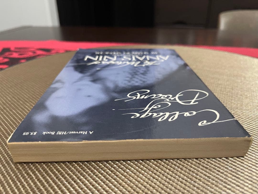 希少　The Writings of Anaïs Nin