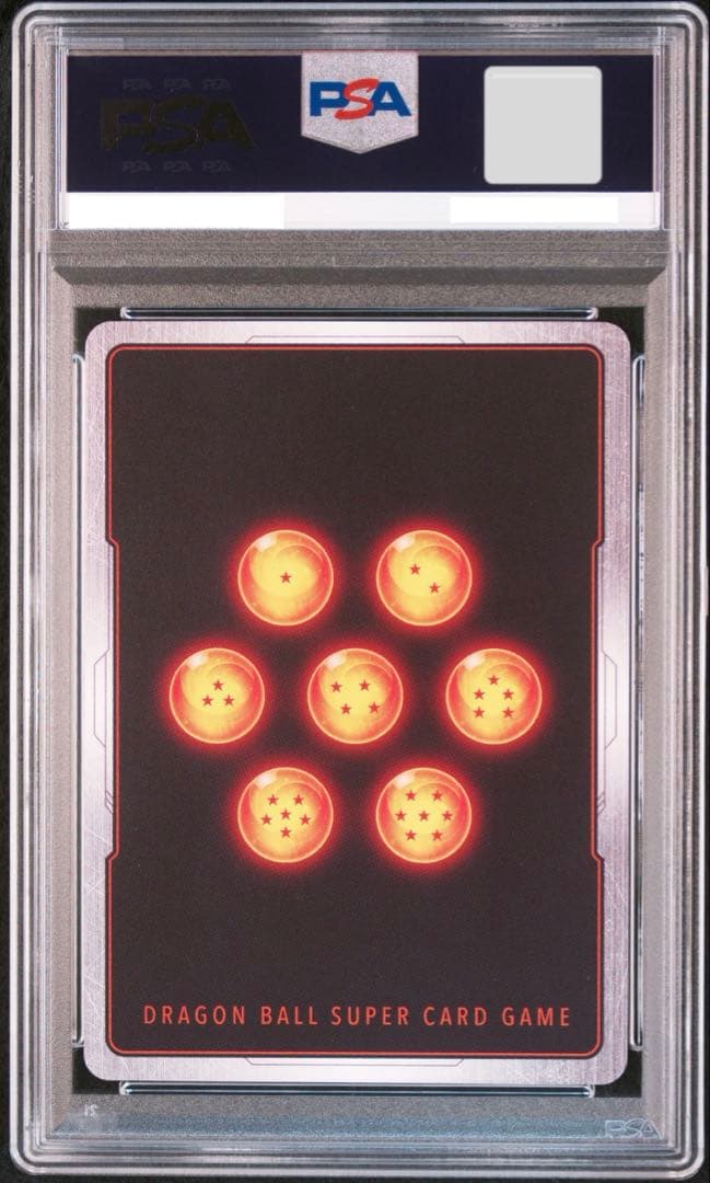 PSA10 ドラゴンボール 孫悟空 かめはめ波 FS01-015