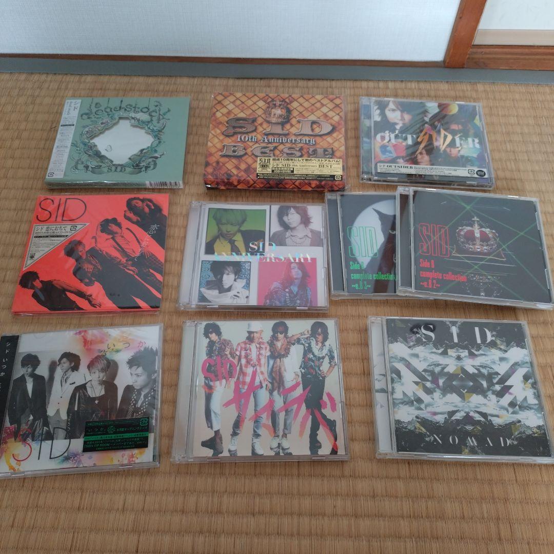 【SID】dead stock、BEST、OUTSIDER【まとめ売り】
