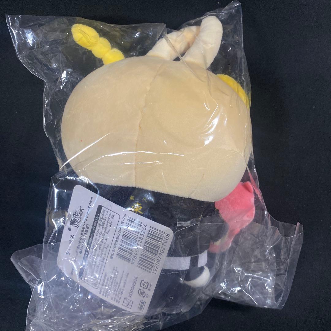 ちいかわ うさぎ 東京リベンジャーズ ドラケン　ぬいぐるみ