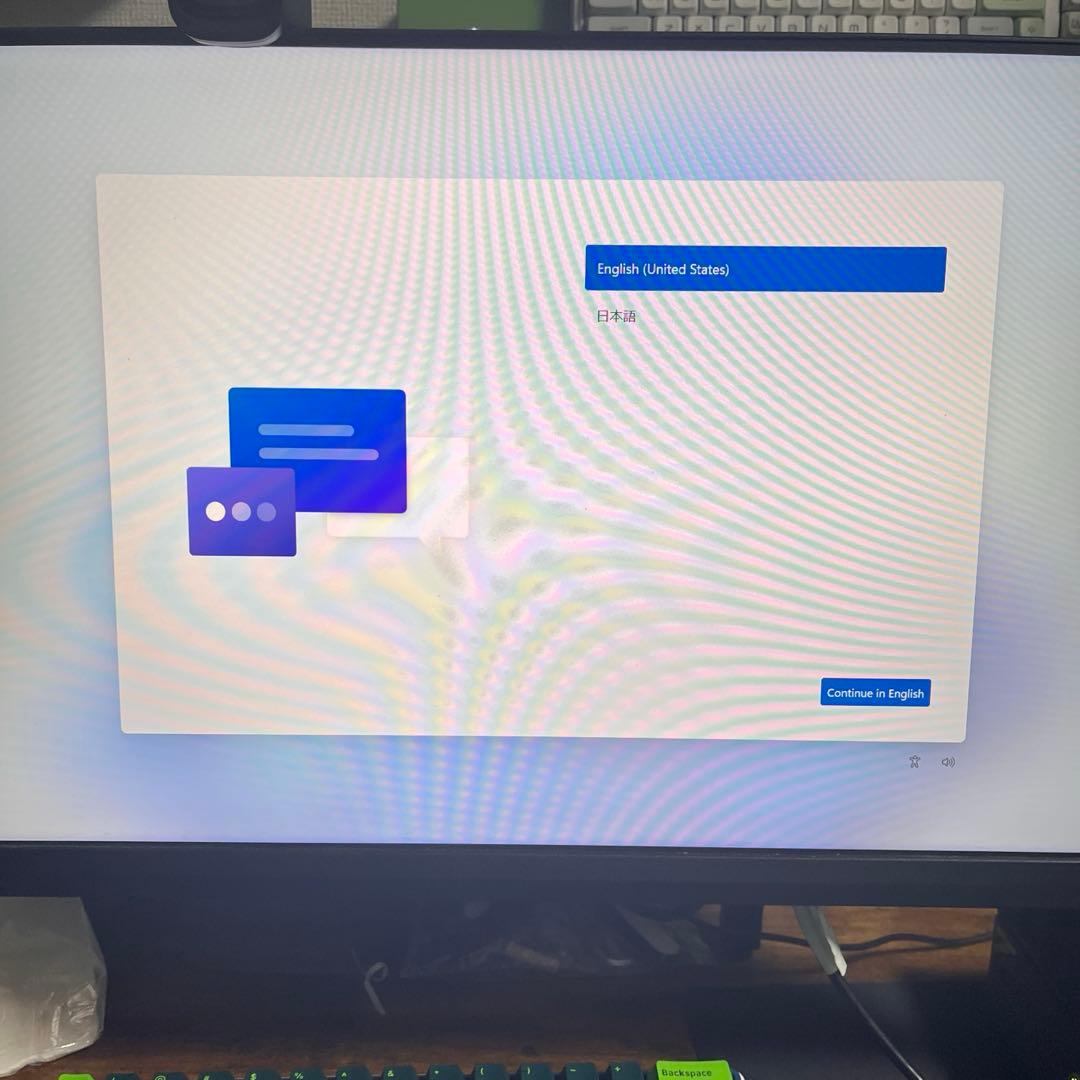 GMKtec Nucbox M7/Ryzen 7 PRO 6850HミニPC