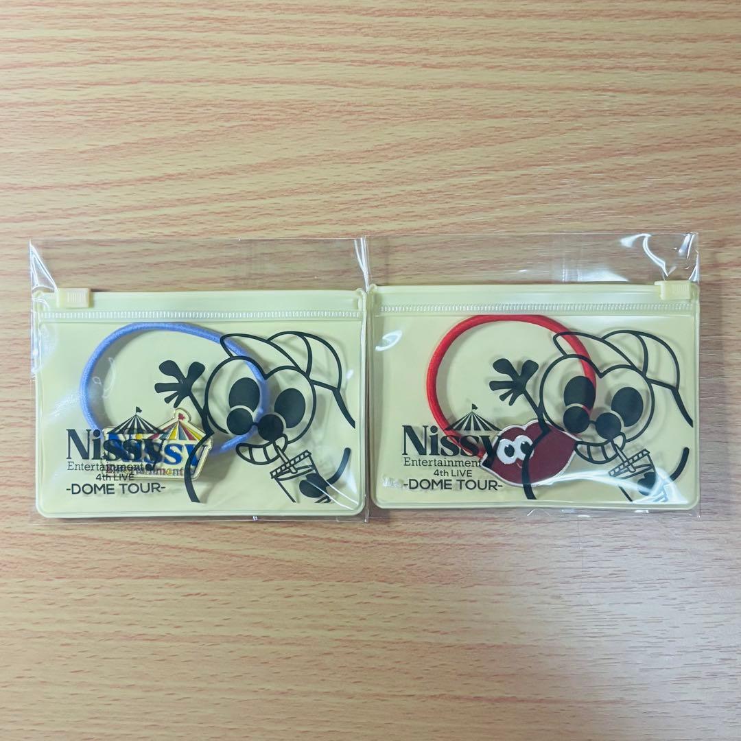 Nissy 10th ジャフレマグネット ラゲッジタグ ヘアゴム キーホルダー