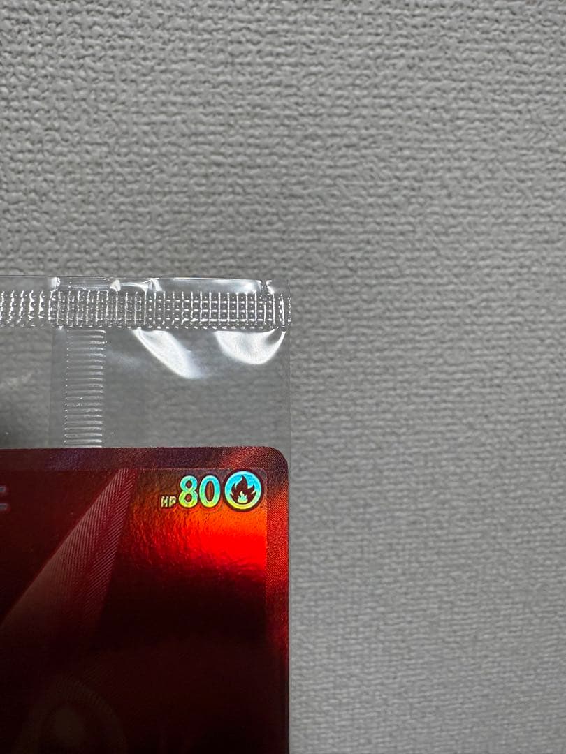 『未開封』 ビクティニBWR争奪戦 優勝景品　プロモ