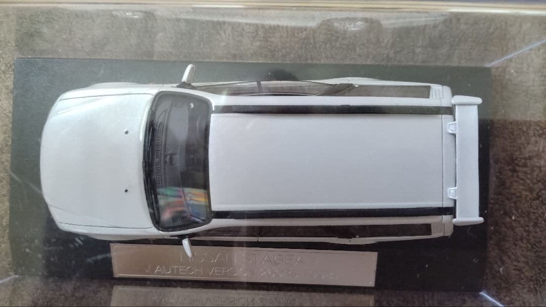 のぶちゃん：ハイストーリー ニッサンステージア オーテック 260RS 白