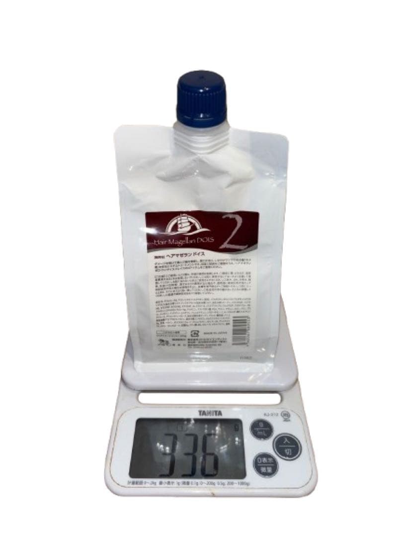 システムトリートメント ヘアマゼラン2.3 セット