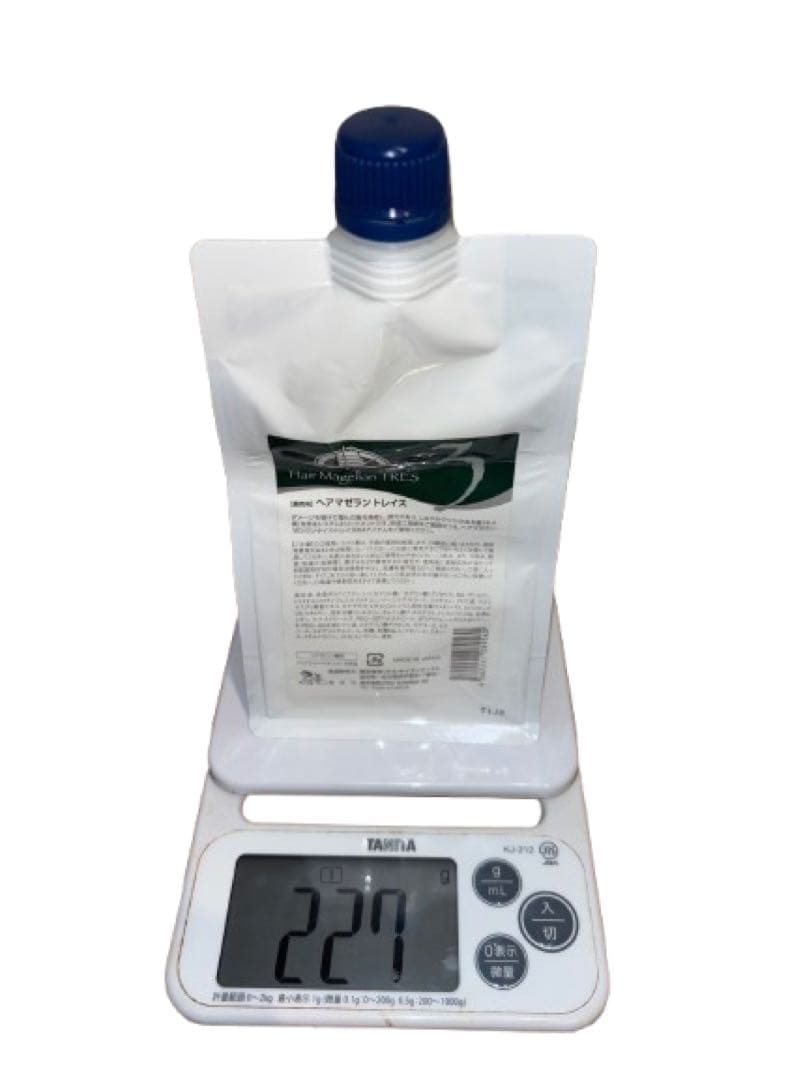 システムトリートメント ヘアマゼラン2.3 セット