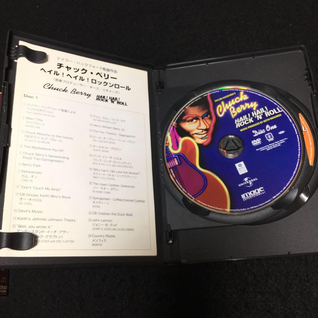チャック・ベリー ヘイル! ヘイル! ロックンロール【洋楽DVD】