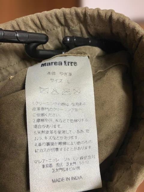 【入手困難★美品★】Marea Erre オリーブショートパンツ Lサイズ