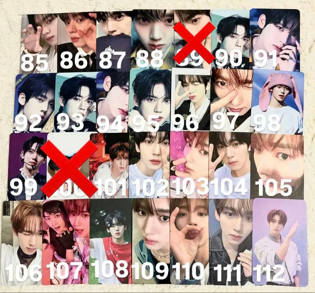 【画像6枚目まで有】zb1 ユジン 特典 封入 トレカ バラ売り ページ