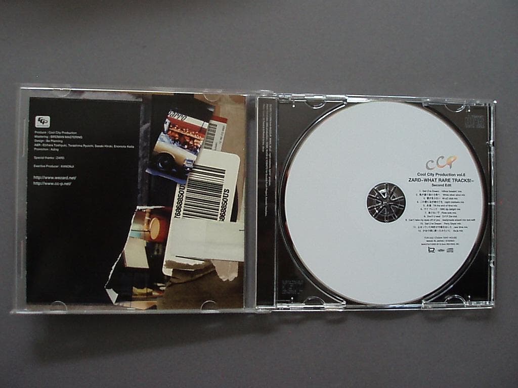 希少！　ZARD WHAT RARE TRACKS! Second Edit