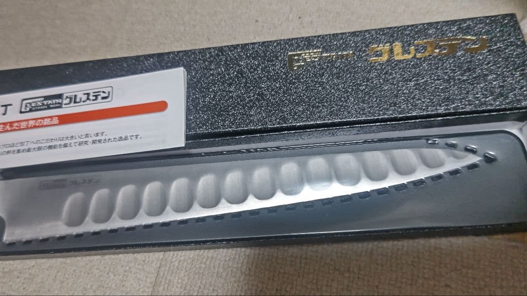 タ*ー様 グレステン Mタイプ 筋引 27cm 727TSM