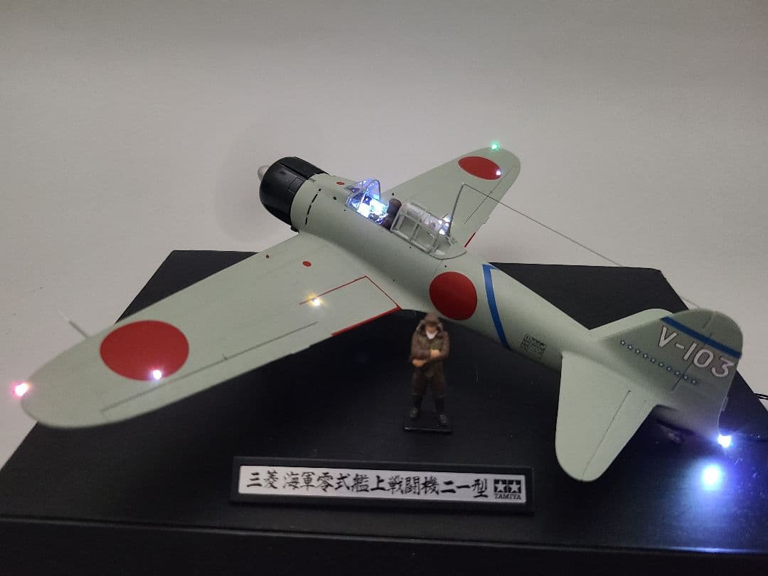 零式艦上戦闘機21型 坂井三郎乗機リアルモーターライズ完成品