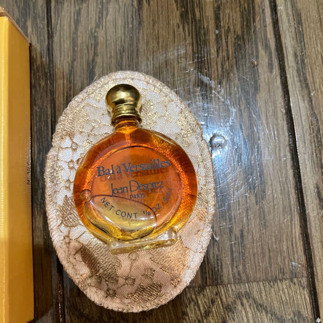 香水　パフューム　パルファム　ヴィンテージ　ベルサイユ