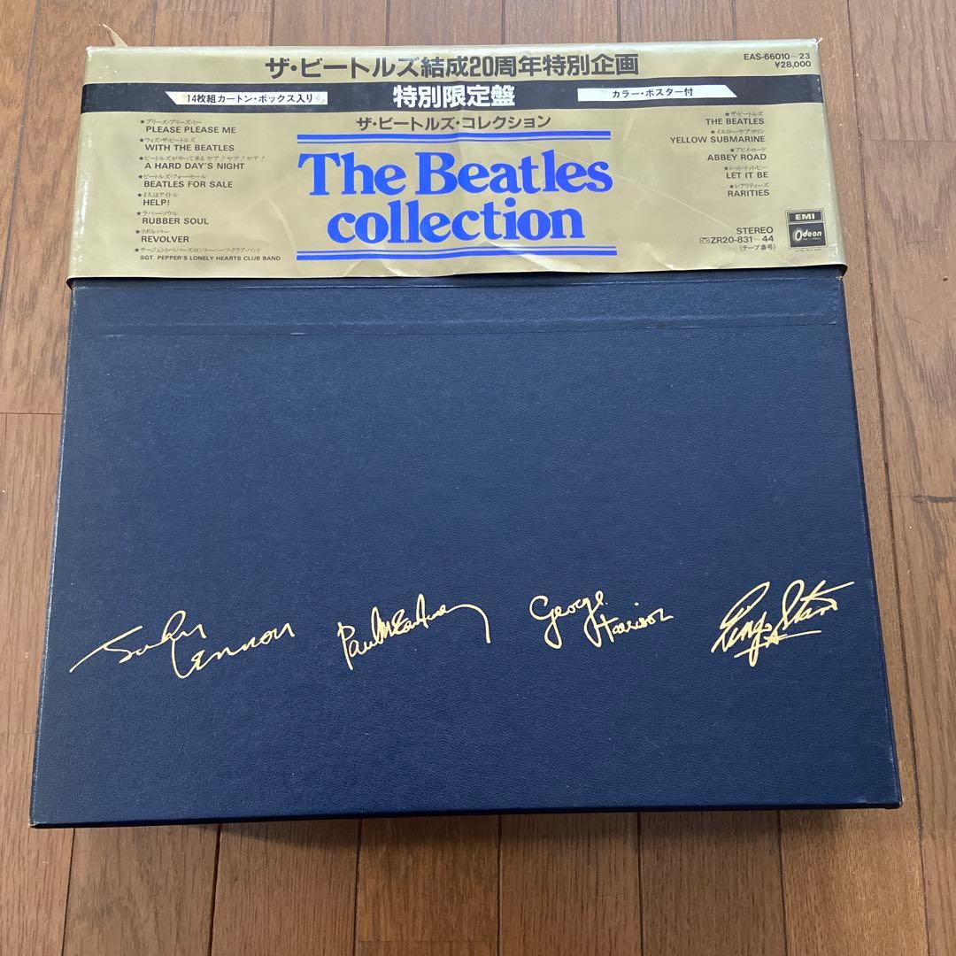 ザ・ビートルズ コレクション 特別限定版