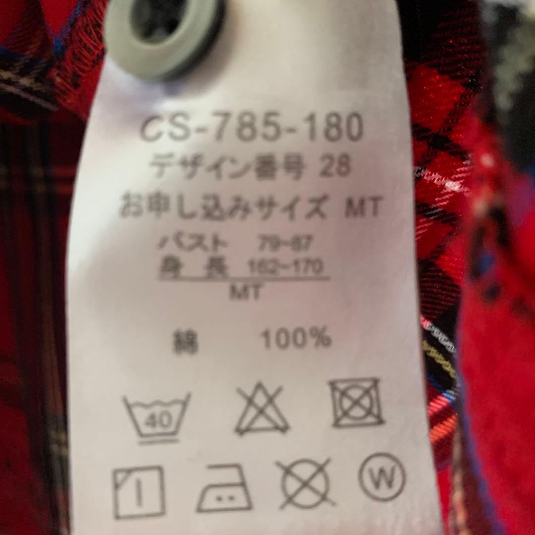 サニークラウズ　ponさん　タータンチェックワンピース