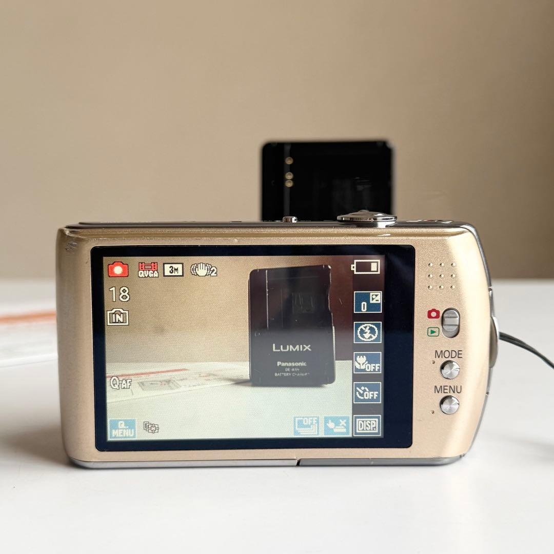 パナソニック LUMIX コンパクトデジタルカメラ DMC-FX70 ゴールド