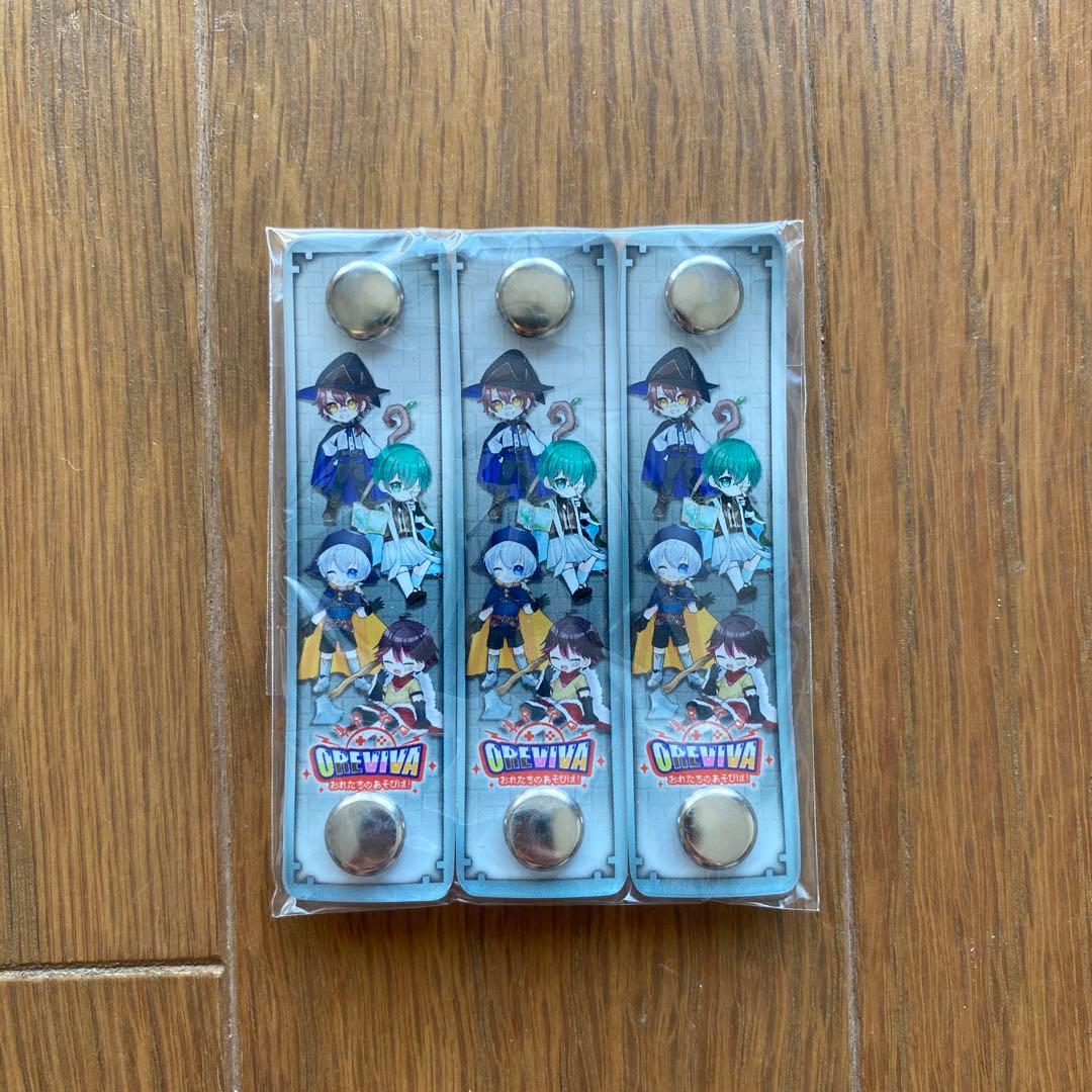 オレビバ　RPG 全種セットA