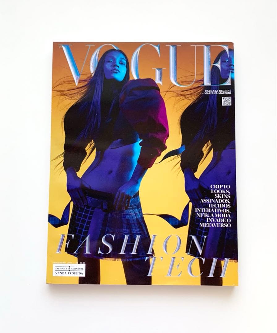 女性情報誌 Vogue Brasil Magazine November 2021
