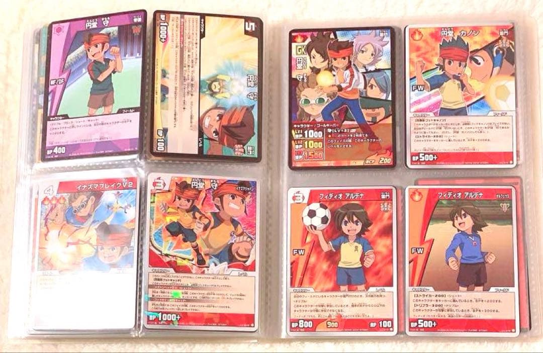 イナズマイレブン　トレーディングカード　まとめ売り
