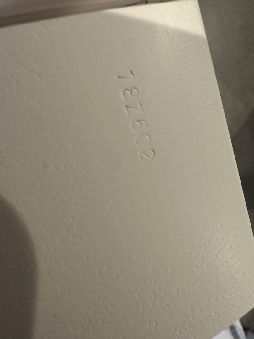 shu uemura 450ml ×2個　新品お得