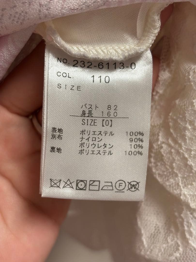 LIZLISA Sugary Treats Picnic柄 ワンピース