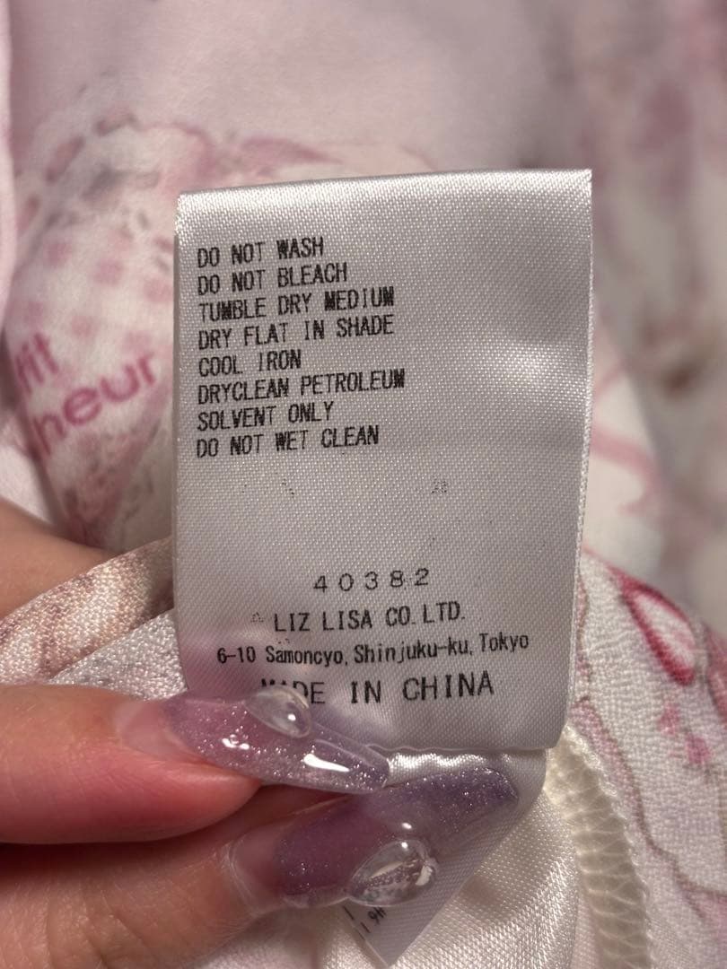 LIZLISA Sugary Treats Picnic柄 ワンピース