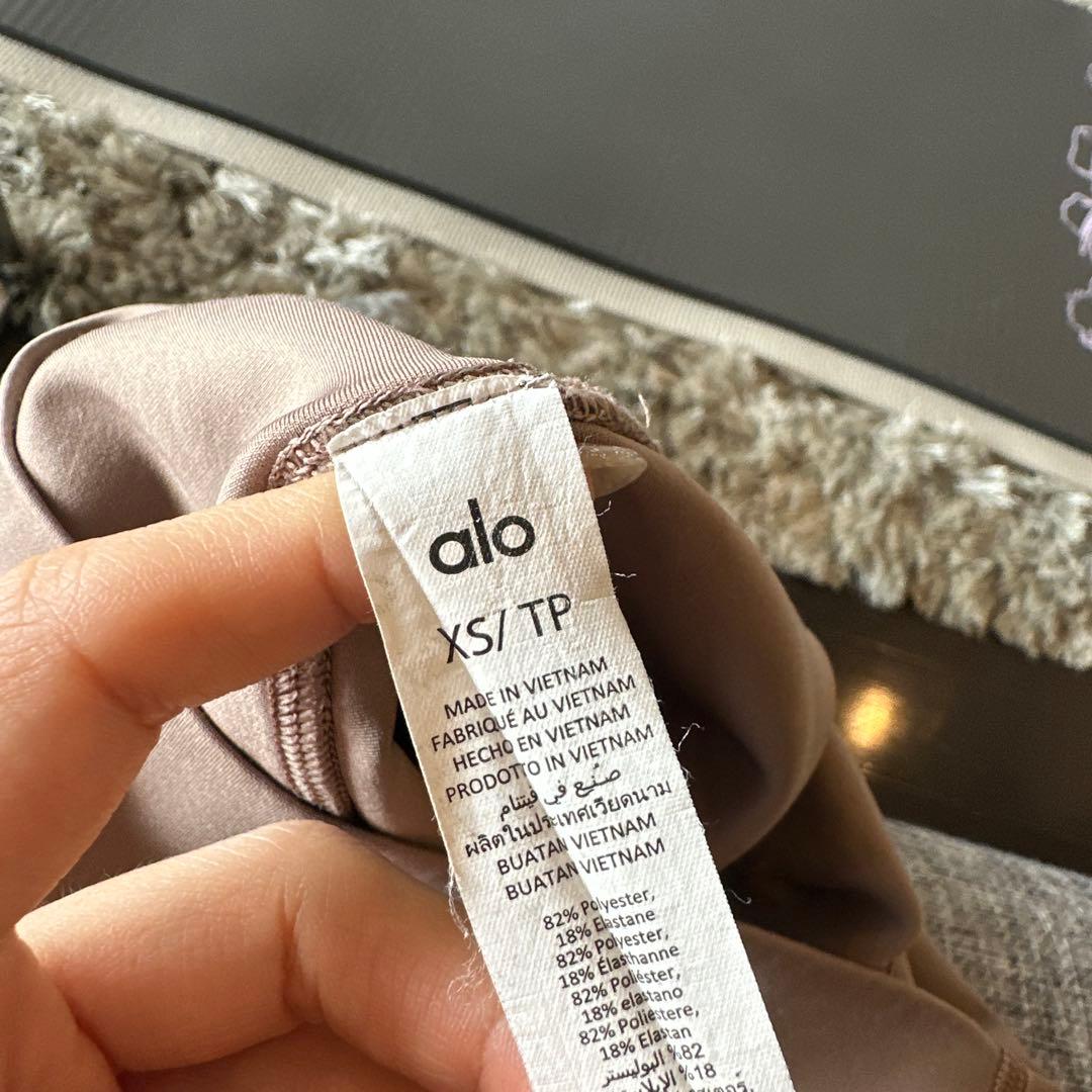 alo レギンス トープ xs