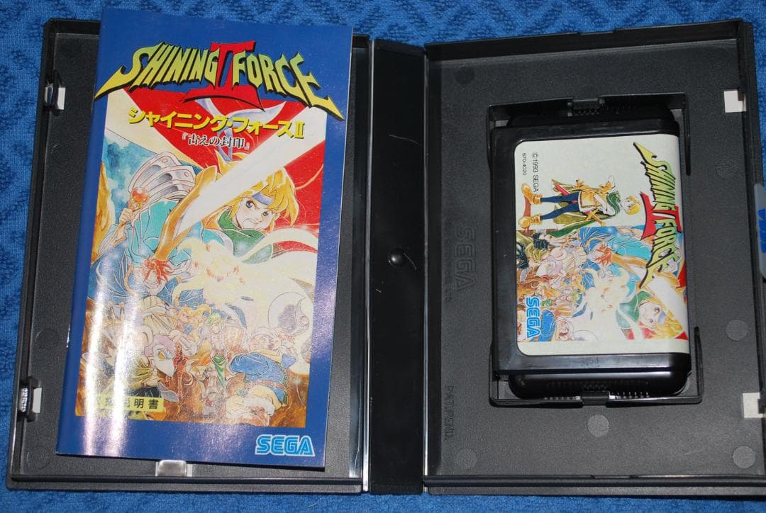 メガドライブソフト中古動作品「ジャイニング・フォースⅡ」の出品です。