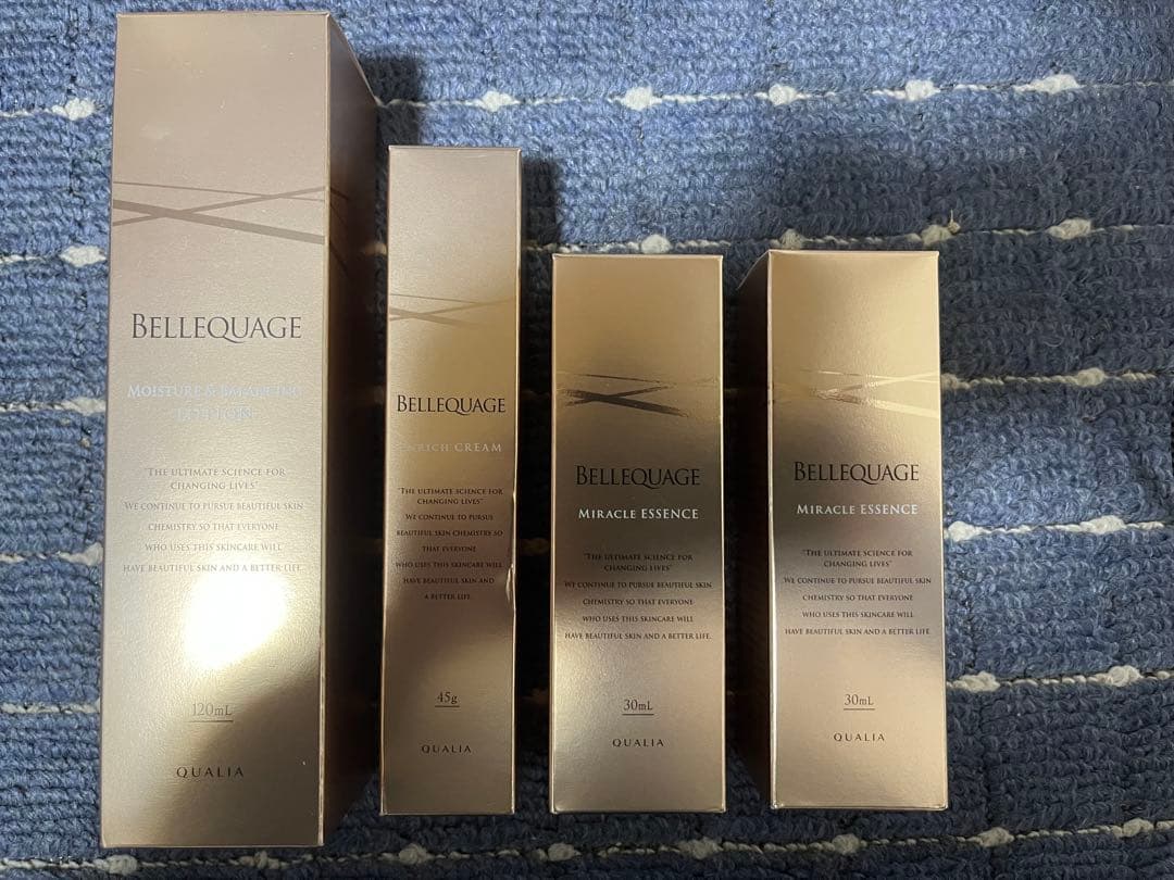 BELLEQUAGE ミラクルエッセンス セット