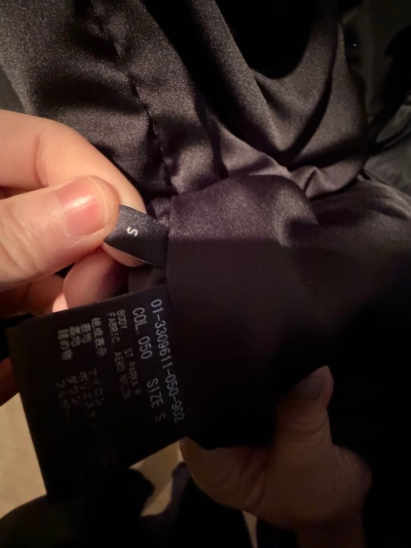 ジャケット・アウター Theory Aero Nylon ST Parka P