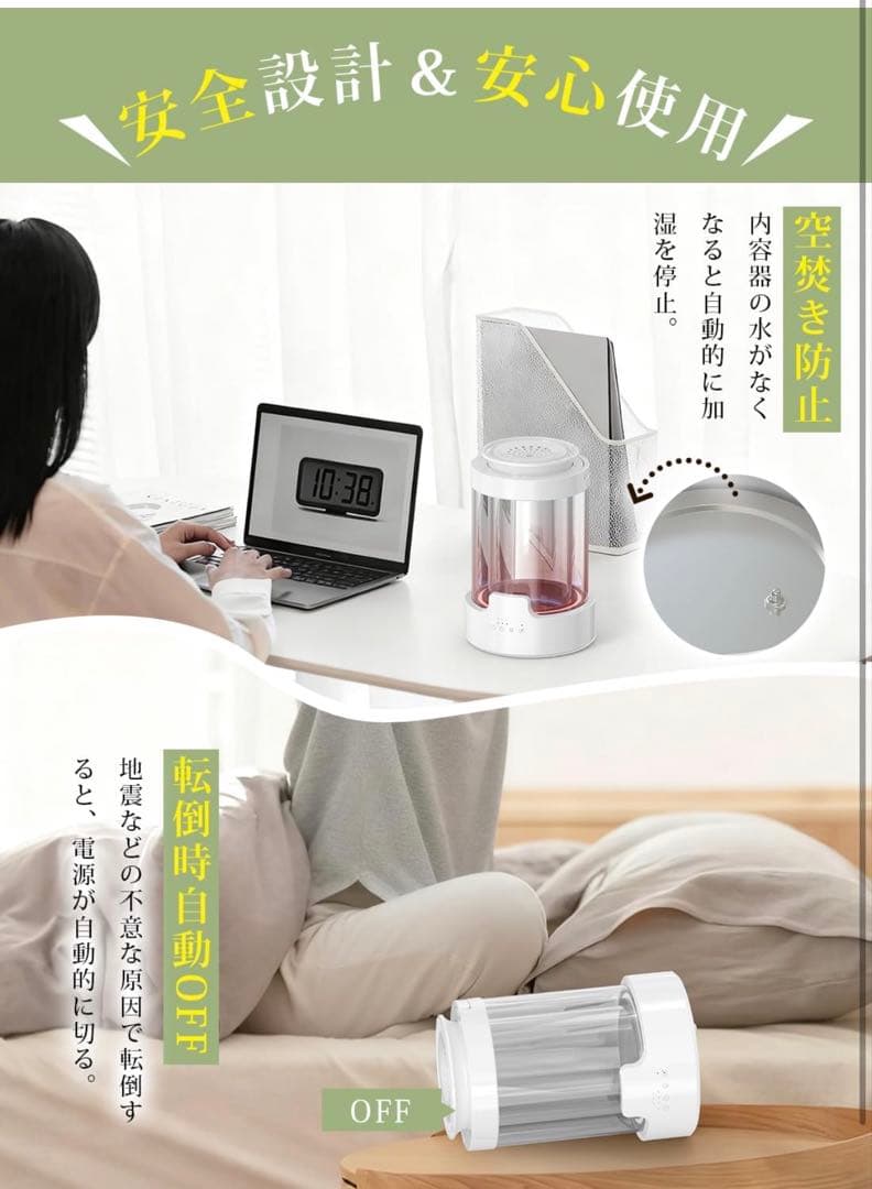 加湿器 スチーム式 加熱式 3L大容量