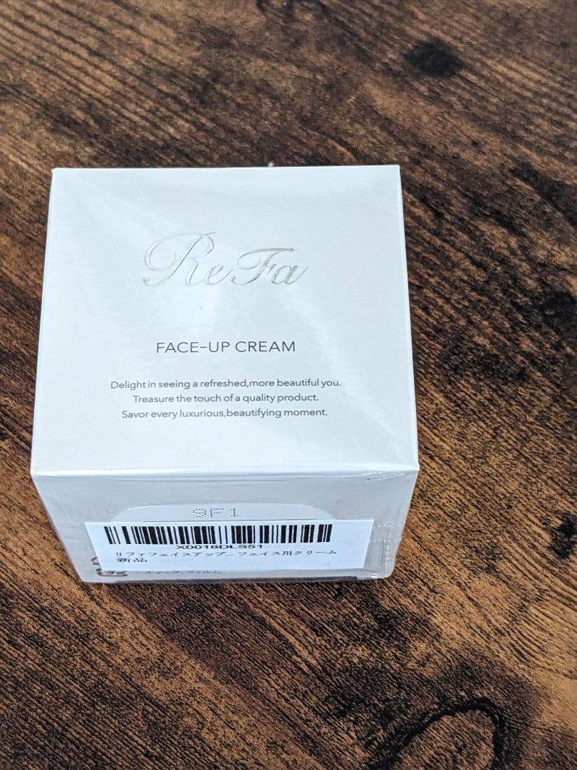 新品未使用　ReFa リファダブルレイ　新品フェイスアップクリーム50ｇ付き