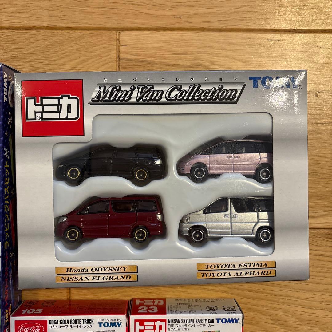 *レア・希少モデル含む ミニカーまとめ売り【41台セット】