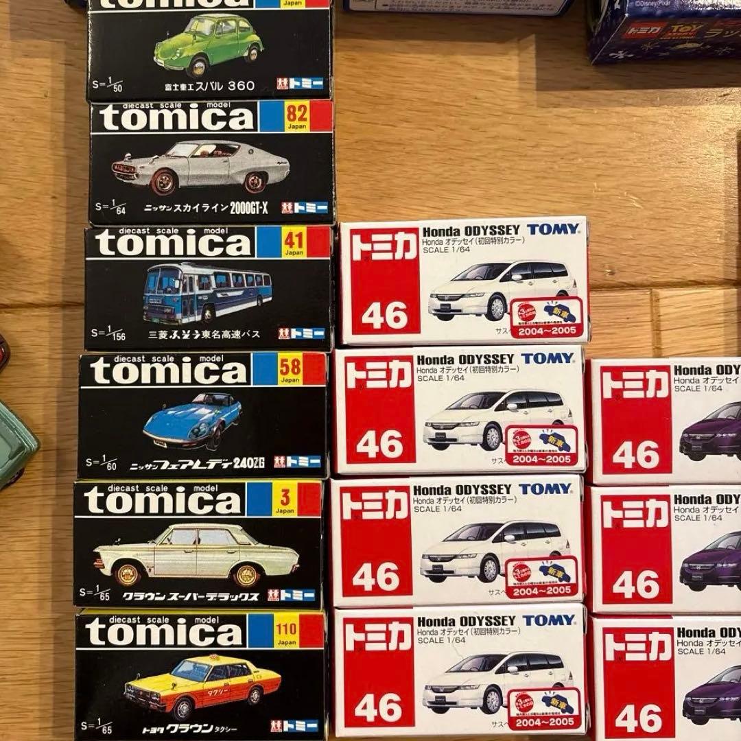 *レア・希少モデル含む ミニカーまとめ売り【41台セット】