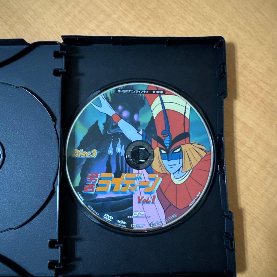 勇者ライディーン コレクターズDVD BOX Vol.1&2（各3枚組）