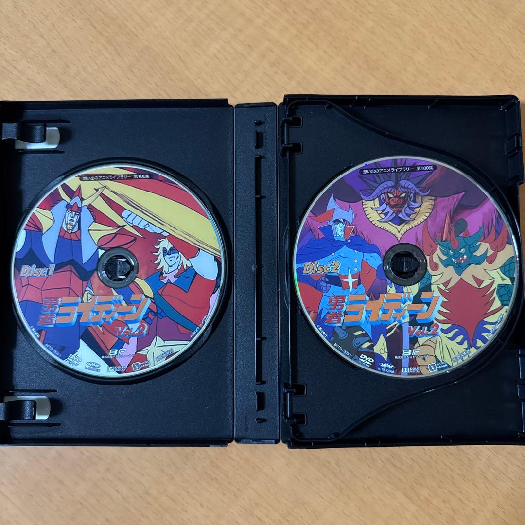 勇者ライディーン コレクターズDVD BOX Vol.1&2（各3枚組）