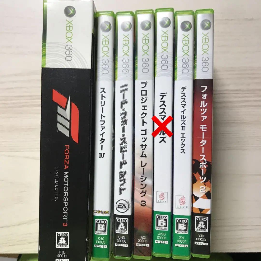 ［中古・美品］③ XBOX360 ソフト　1本４００円〜