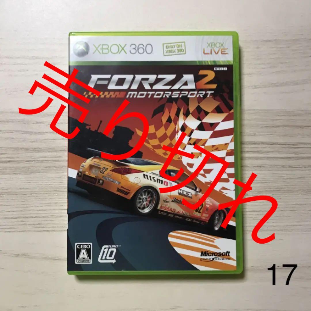 ［中古・美品］③ XBOX360 ソフト　1本４００円〜