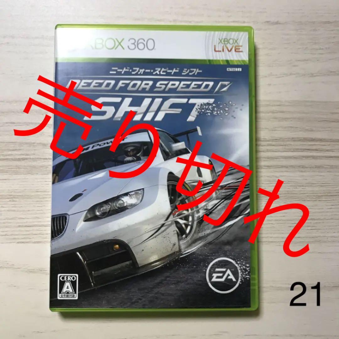 ［中古・美品］③ XBOX360 ソフト　1本４００円〜