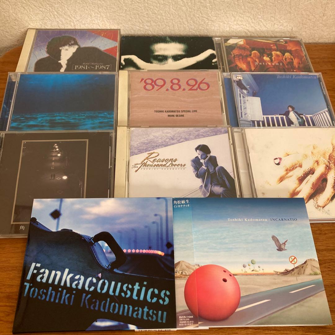 角松敏生　CD11枚セット