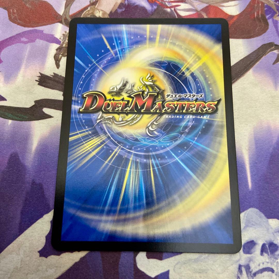 うららかもも＆ミノマル -献身のヒロイン シークレット ヒロインBest