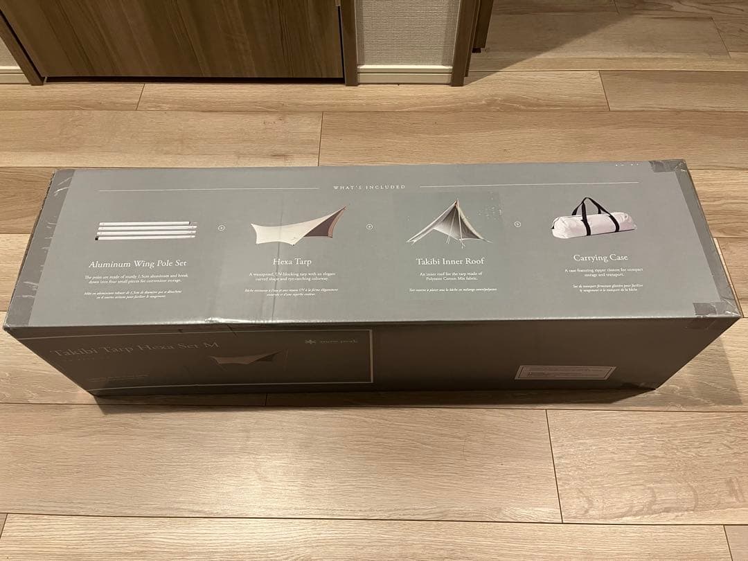 スノーピーク 焚き火タープ　ヘキサM 正規品