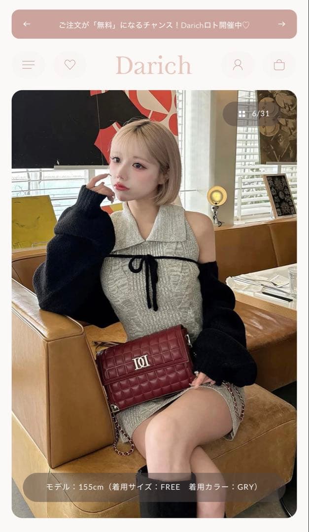 Darich ショートボレロニットミニワンピース Freeサイズ