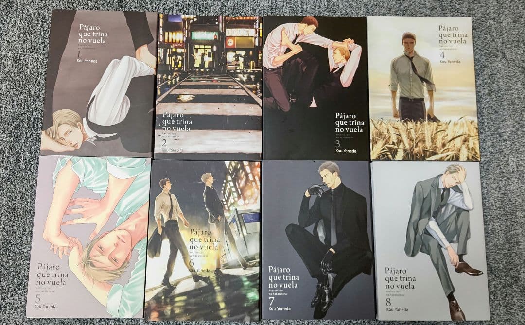 囀る鳥は羽ばたかない ヨネダコウ スペイン語版1巻〜8巻セット