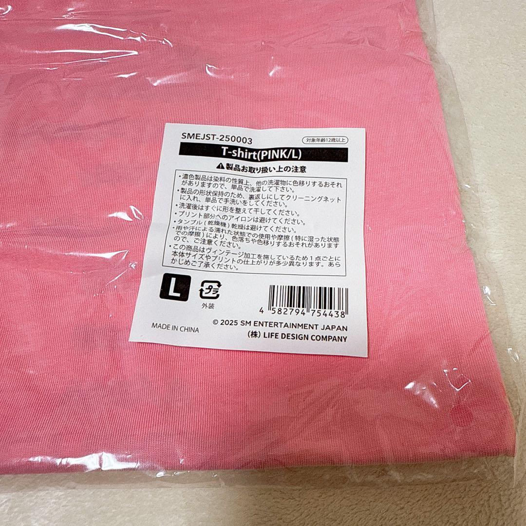 smtown live 2025 tシャツ　ピンク　Lサイズ　新品未開封