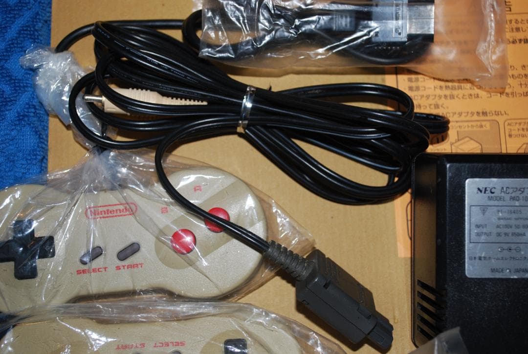 任天堂”ファミリーコンピューター™”中古すぐ遊べるセットの出品です。