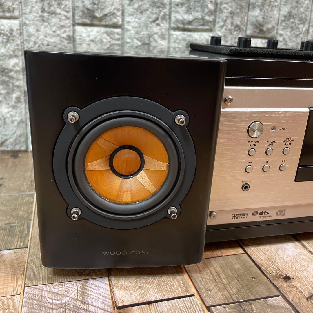 #842 Victor JVC EX-B1 コンパクトコンポーネントシステム