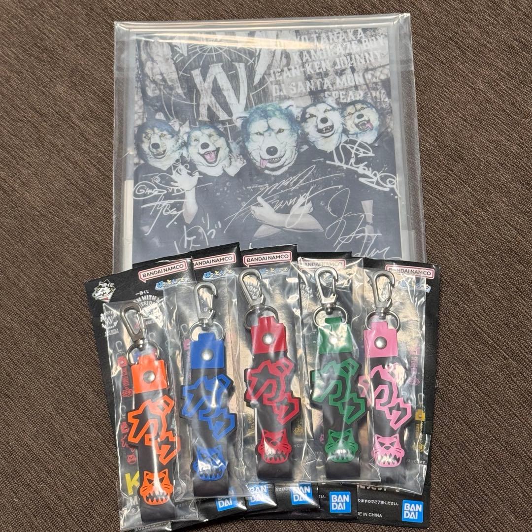 ★マンウィズMAN WITH A MISSION 一番くじ　　15th B賞