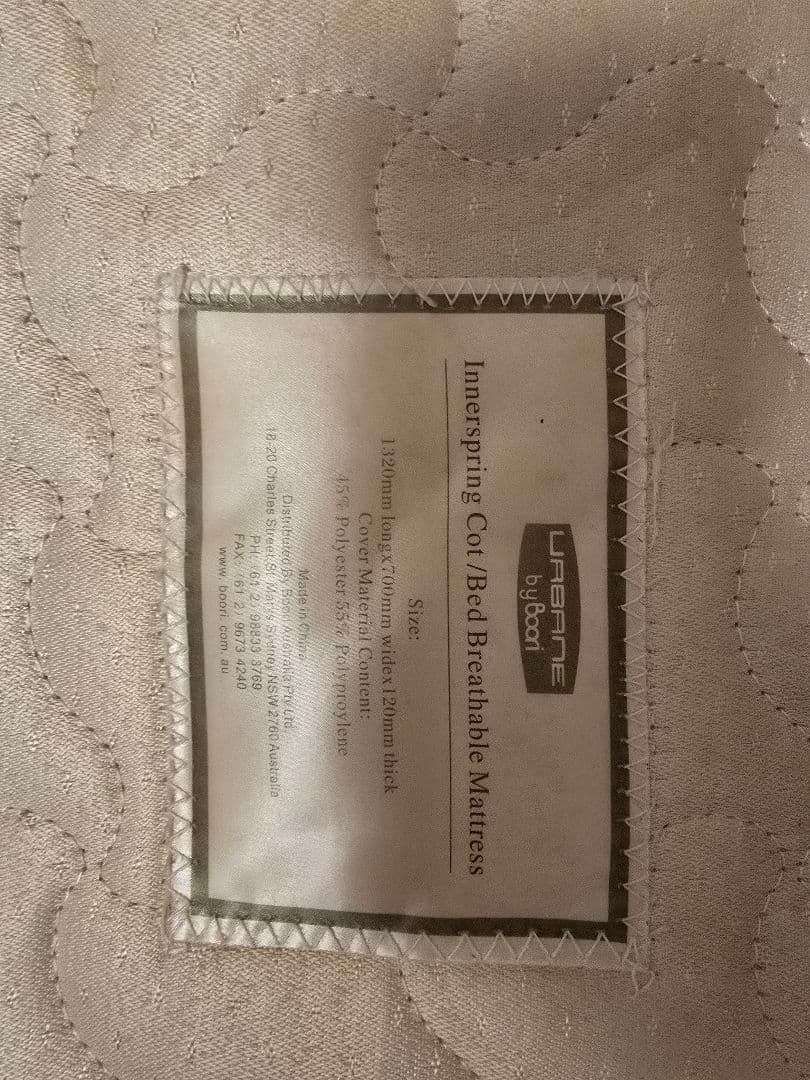 ベビーベッド　Boori 6歳までベッド『スレイ』（アーモンドカラー）